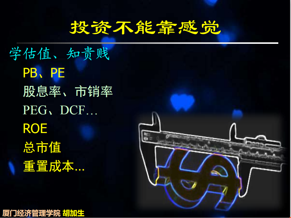 微信图片_20191226183921.png