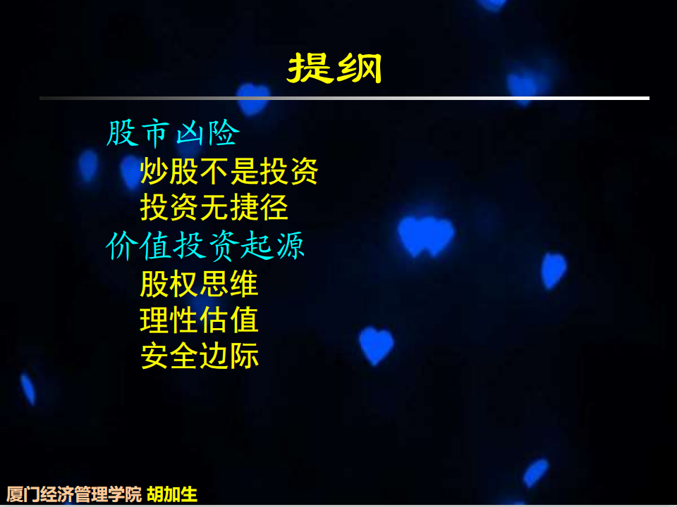 微信图片_20191226183905.png