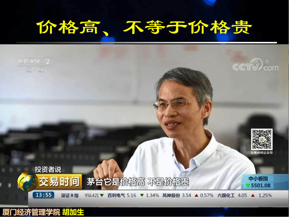 微信图片_20191226183926.png