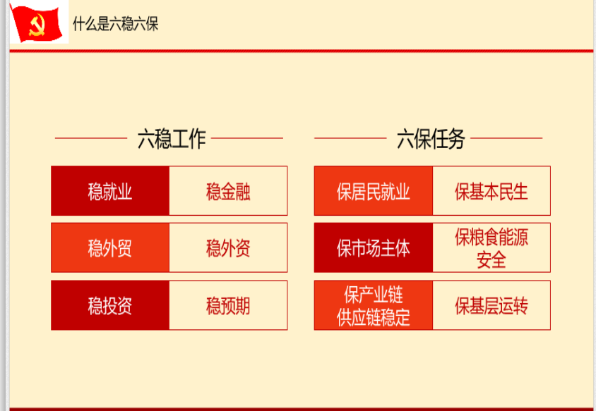 a857a3b4c47806e4ace9dde98e9cd23.png