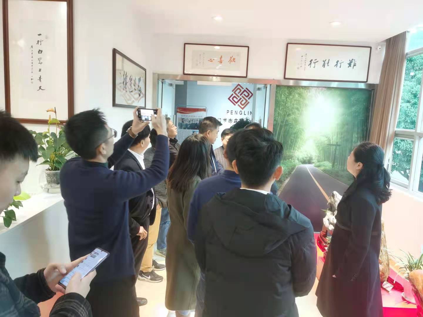 微信图片_20201221182852.jpg
