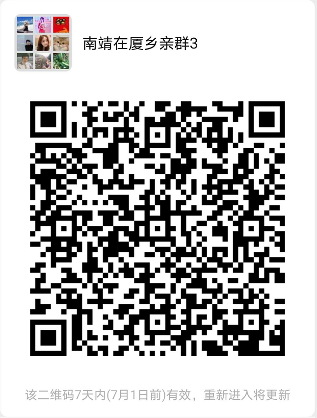 微信图片_20220629151420.png