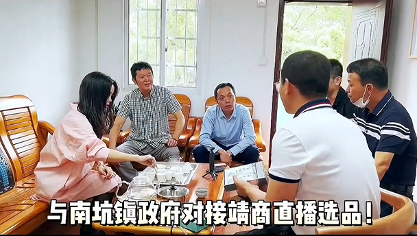微信图片_20220629150135.png