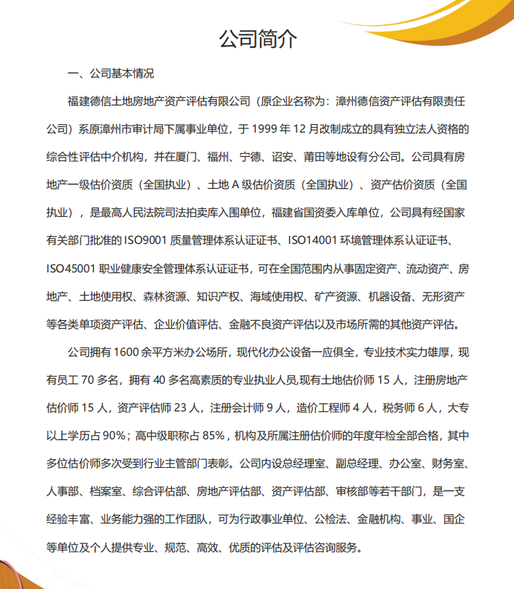 640 (1).png 640 (1).png